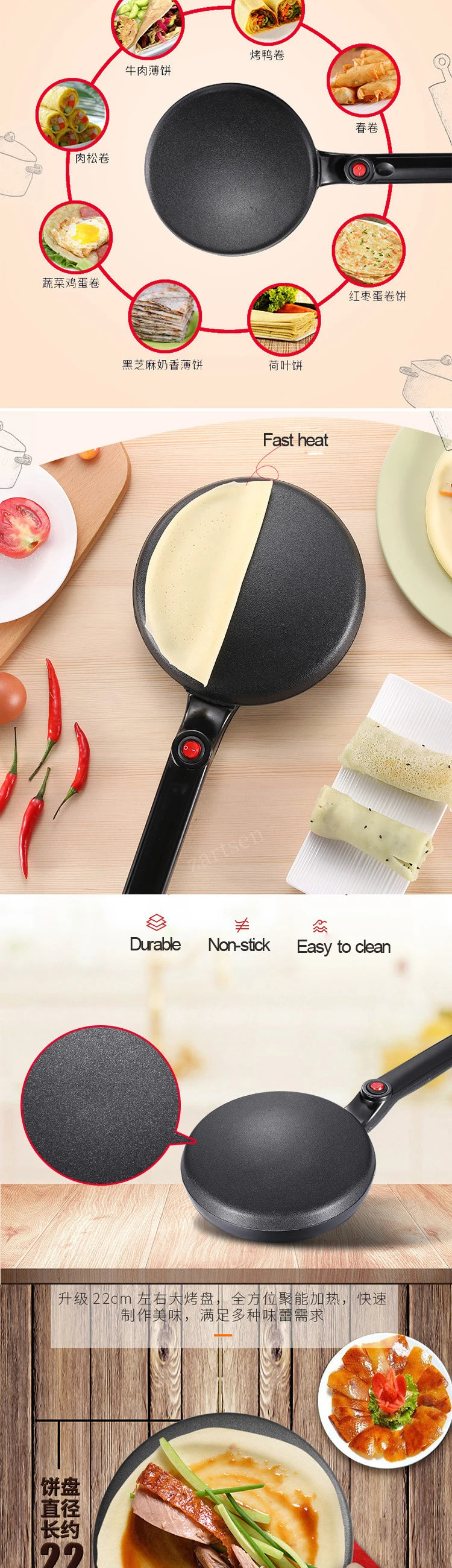 Electric Crepe Maker